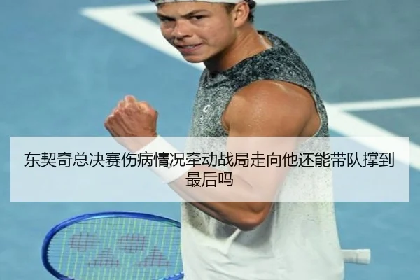 img_1780077534514_107_0_287.jpg（k1sports）