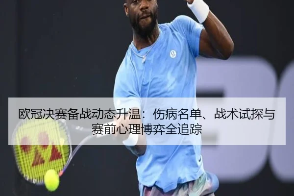 img_1780380625520_1164_0_537.jpg（k1sports）